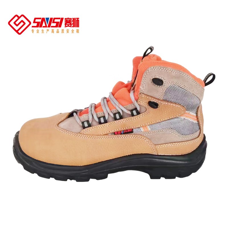 賽獅K815S防砸防刺穿防靜電安全鞋圖片3 賽獅K815S防砸防刺穿防靜電安全鞋圖片3