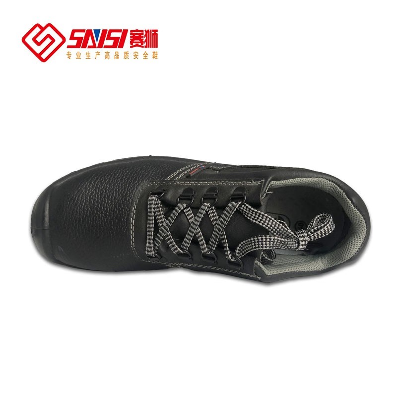 賽獅K920防砸防刺穿防靜電安全鞋圖片2 賽獅K920防砸防刺穿防靜電安全鞋圖片2