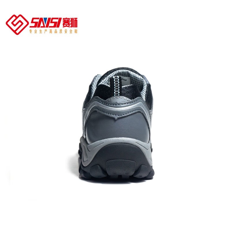 賽獅S9006防砸防刺穿防靜電安全鞋圖片3