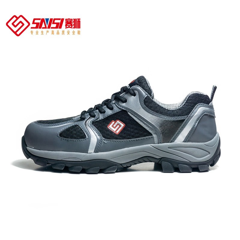 賽獅S9007無包頭防滑安全鞋圖片1