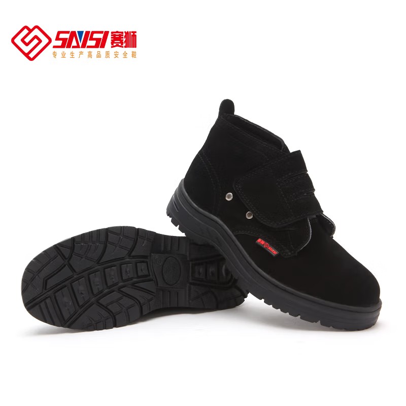 賽獅X301B防砸耐高溫安全鞋圖片3 賽獅X301B防砸耐高溫安全鞋圖片3