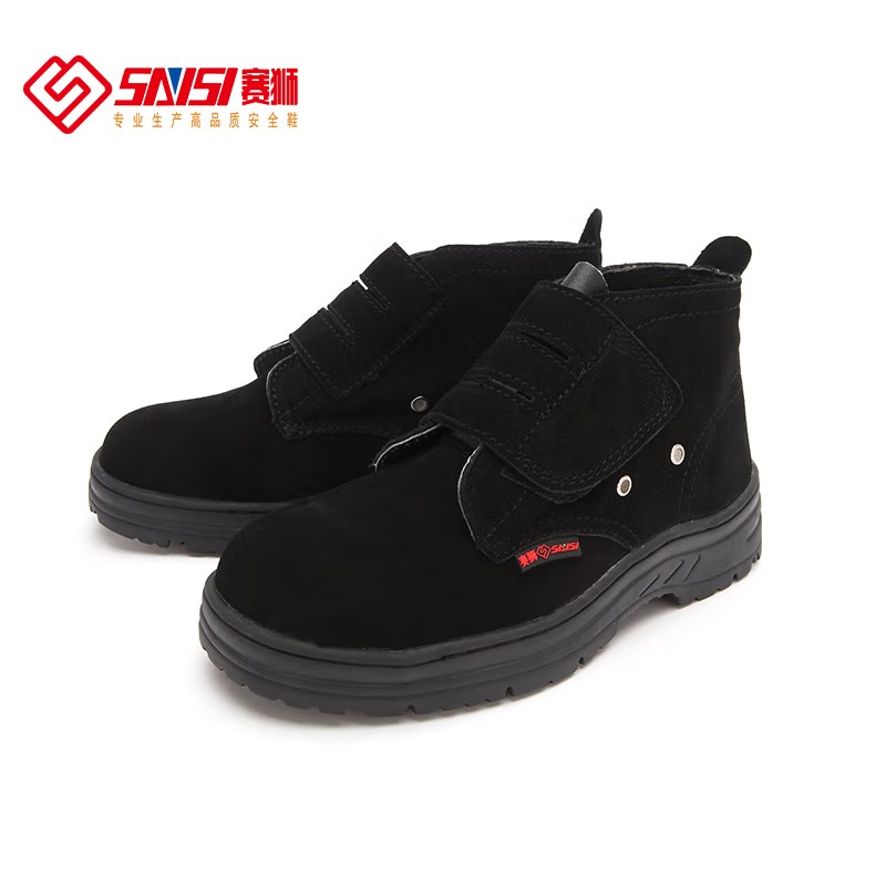 賽獅X301B防砸耐高溫安全鞋圖片4 賽獅X301B防砸耐高溫安全鞋圖片4