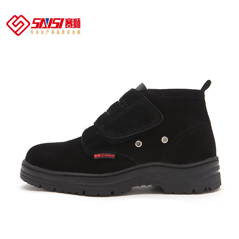 賽獅X301B防砸耐高溫安全鞋圖片1 賽獅X301B防砸耐高溫安全鞋圖片1