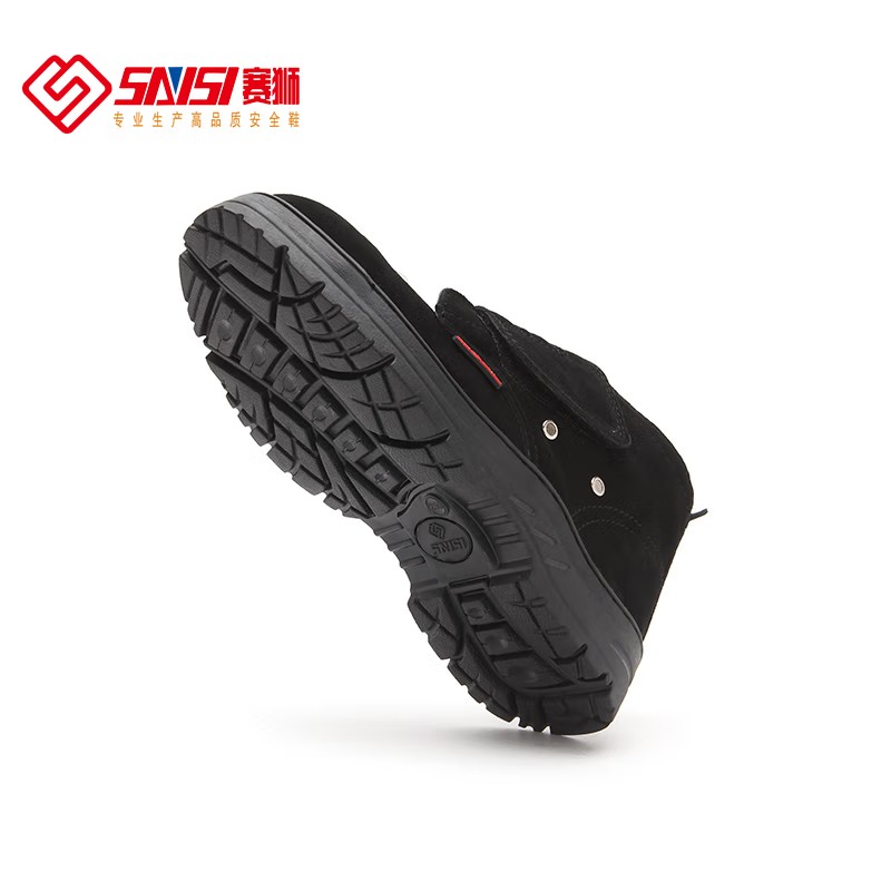 賽獅X301B防砸耐高溫安全鞋圖片2 賽獅X301B防砸耐高溫安全鞋圖片2