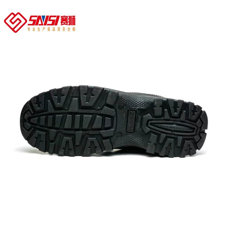 賽獅S5002防砸防刺穿防靜電安全鞋圖片1 賽獅S5002防砸防刺穿防靜電安全鞋圖片1