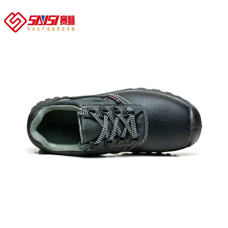 賽獅S5002防砸防刺穿防靜電安全鞋圖片2 賽獅S5002防砸防刺穿防靜電安全鞋圖片2