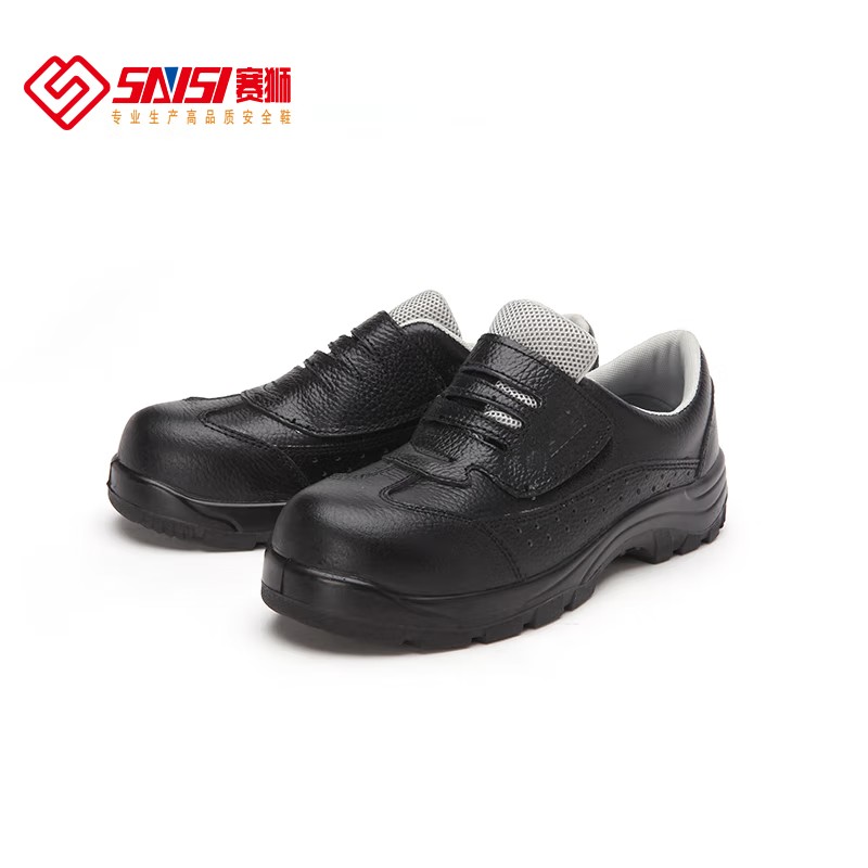 賽獅K925防砸防刺穿防靜電安全鞋圖片4