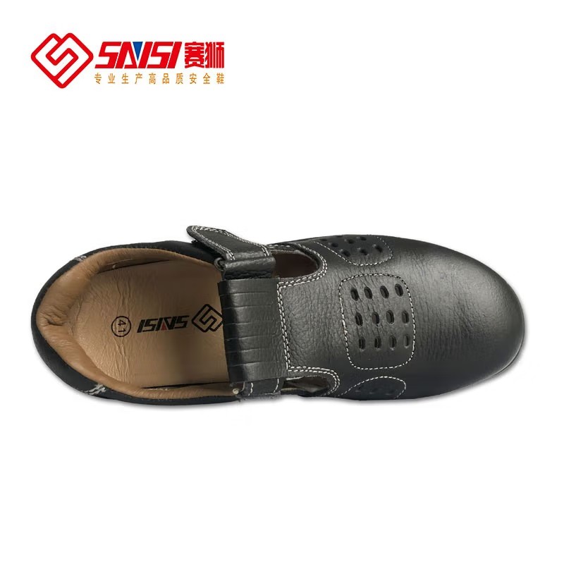 賽獅S603防砸防靜電安全鞋圖片2