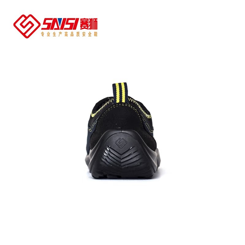 賽獅S676防砸防刺穿防靜電安全鞋圖片2