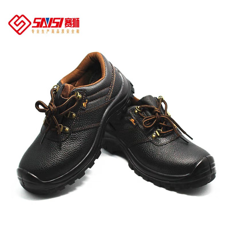 賽獅S100防砸防靜電安全鞋圖片4