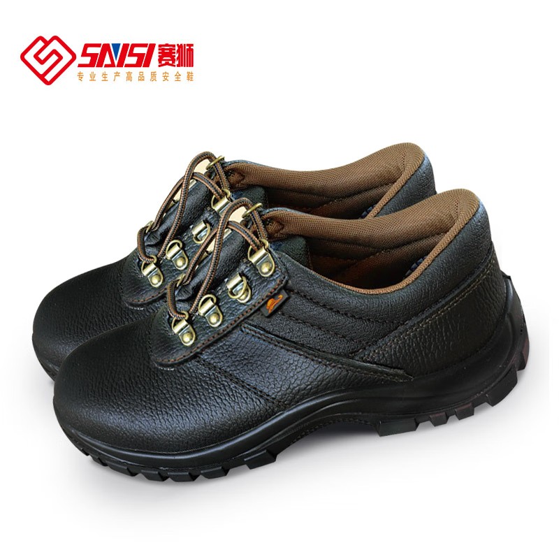 賽獅S100S防砸防刺穿安全鞋圖片2