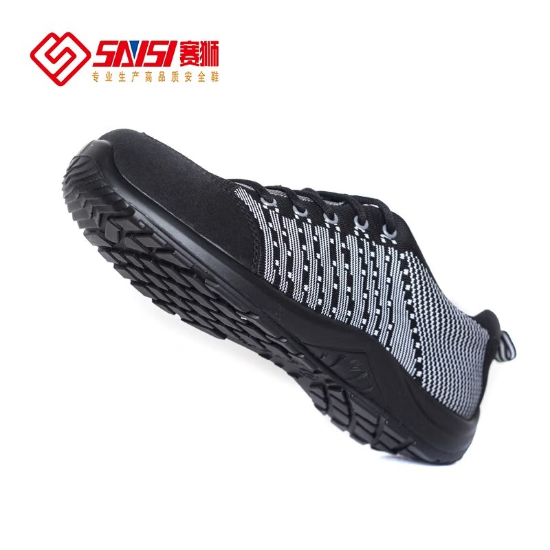 賽獅S681防砸防靜電安全鞋圖片2