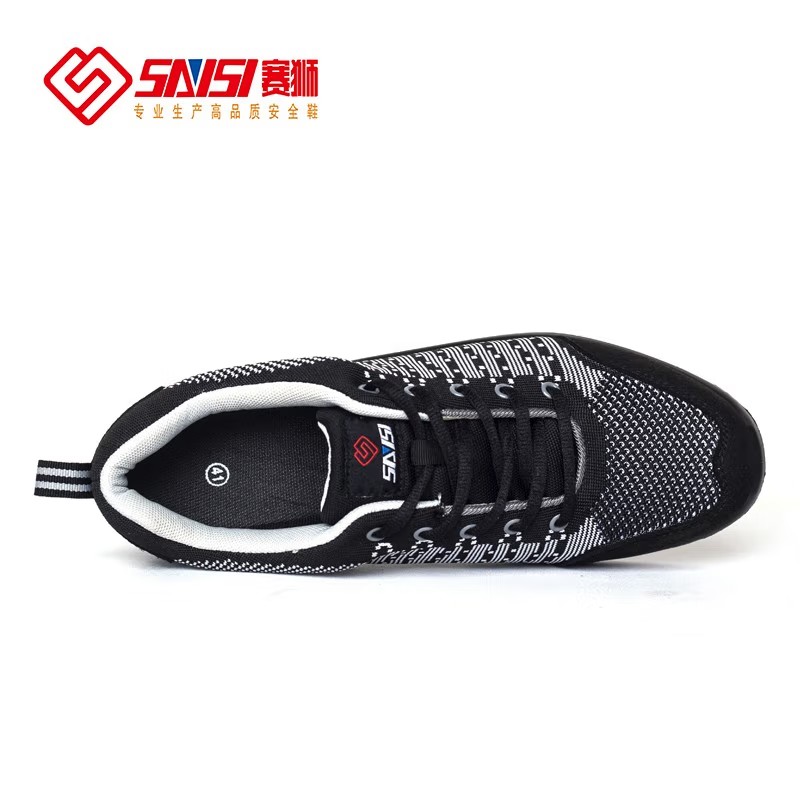 賽獅S681防砸防靜電安全鞋圖片3