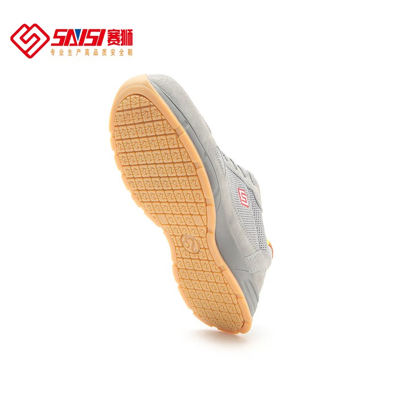 賽獅K916S防砸防靜電安全鞋圖片2