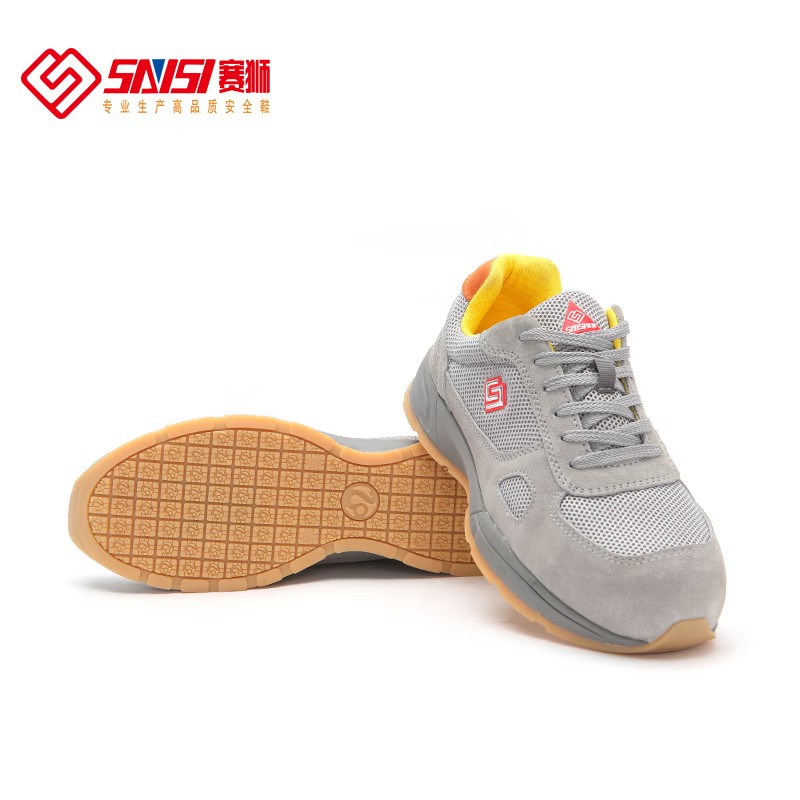 賽獅K916S防砸防靜電安全鞋圖片3