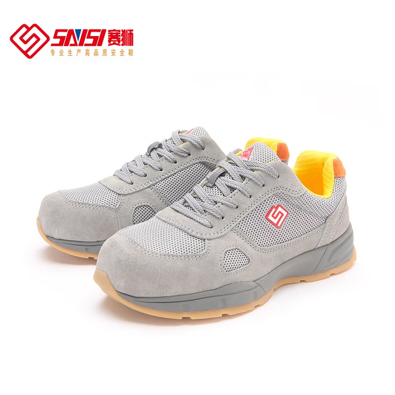 賽獅K916S防砸防靜電安全鞋圖片4