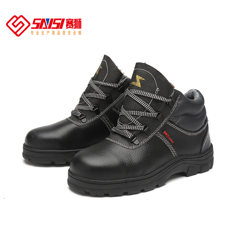 賽獅X801EAF防砸耐高溫電絕緣安全鞋圖片4