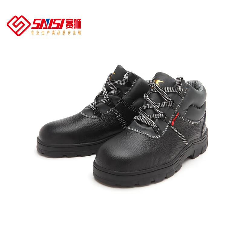 賽獅X801E防砸耐高溫電絕緣安全鞋圖片4