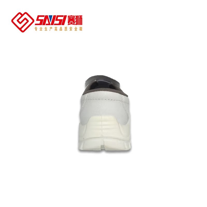 賽獅S8004WH防砸防靜電安全鞋圖片3