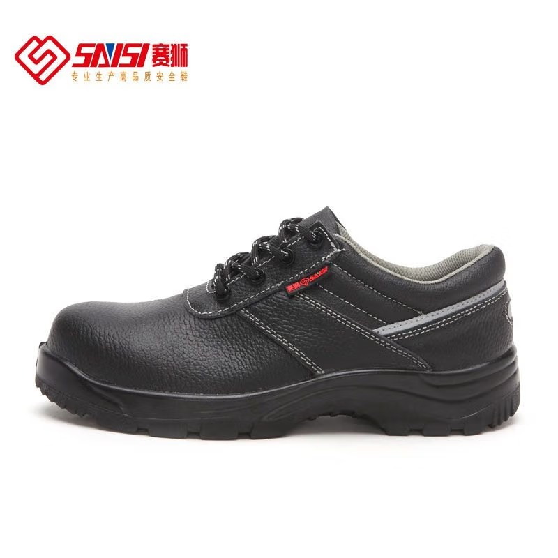 賽獅S3004防砸防刺穿防靜電安全鞋圖片1 賽獅S3004防砸防刺穿防靜電安全鞋圖片1