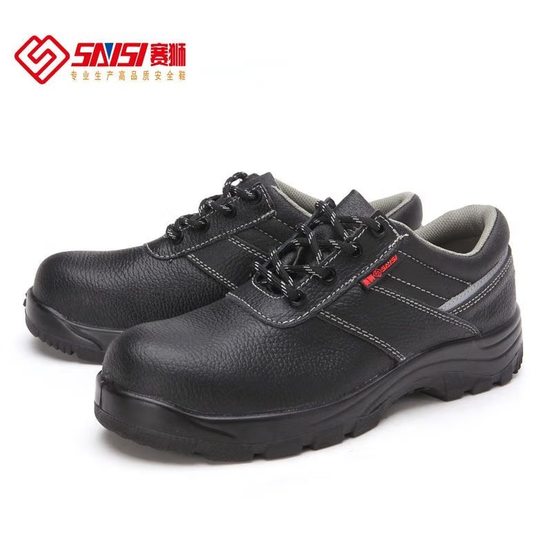 賽獅S3004防砸防刺穿防靜電安全鞋圖片4 賽獅S3004防砸防刺穿防靜電安全鞋圖片4
