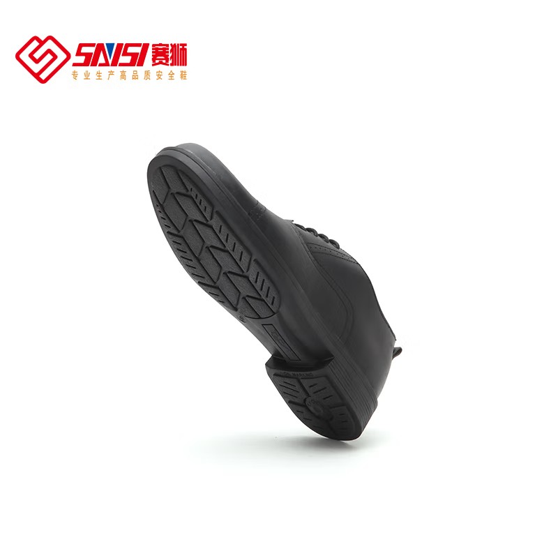 賽獅S8006E耐磨防滑安全鞋圖片2