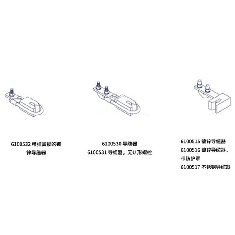 3M 6100532帶彈簧鎖的鍍鋅導(dǎo)纜器圖片1