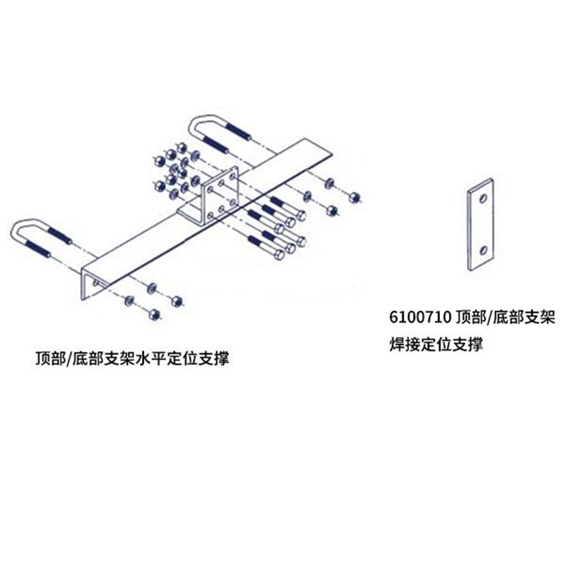 3M 6100710頂部/底部支架焊接定位支撐圖片1