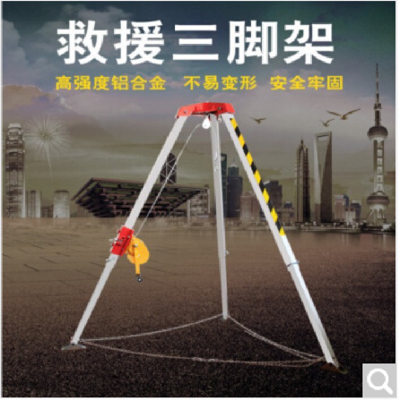 宏建含絞盤20米三腳架系統圖片3