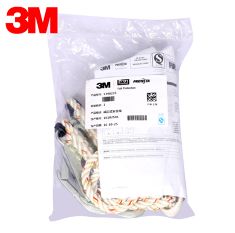 3M凱比特1390235保泰特FIRST雙鉤連接安全繩圖片4