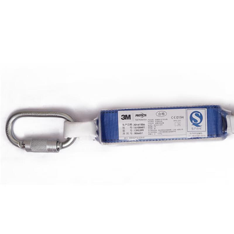 3M凱比特1390399FIRST單鉤減震安全繩圖片2