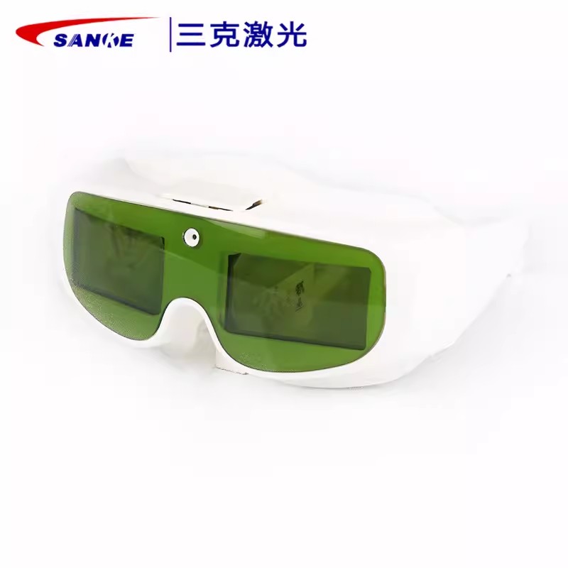 SANKE三克SKL-G17吸收式IPL自動遮光護(hù)目鏡圖片1