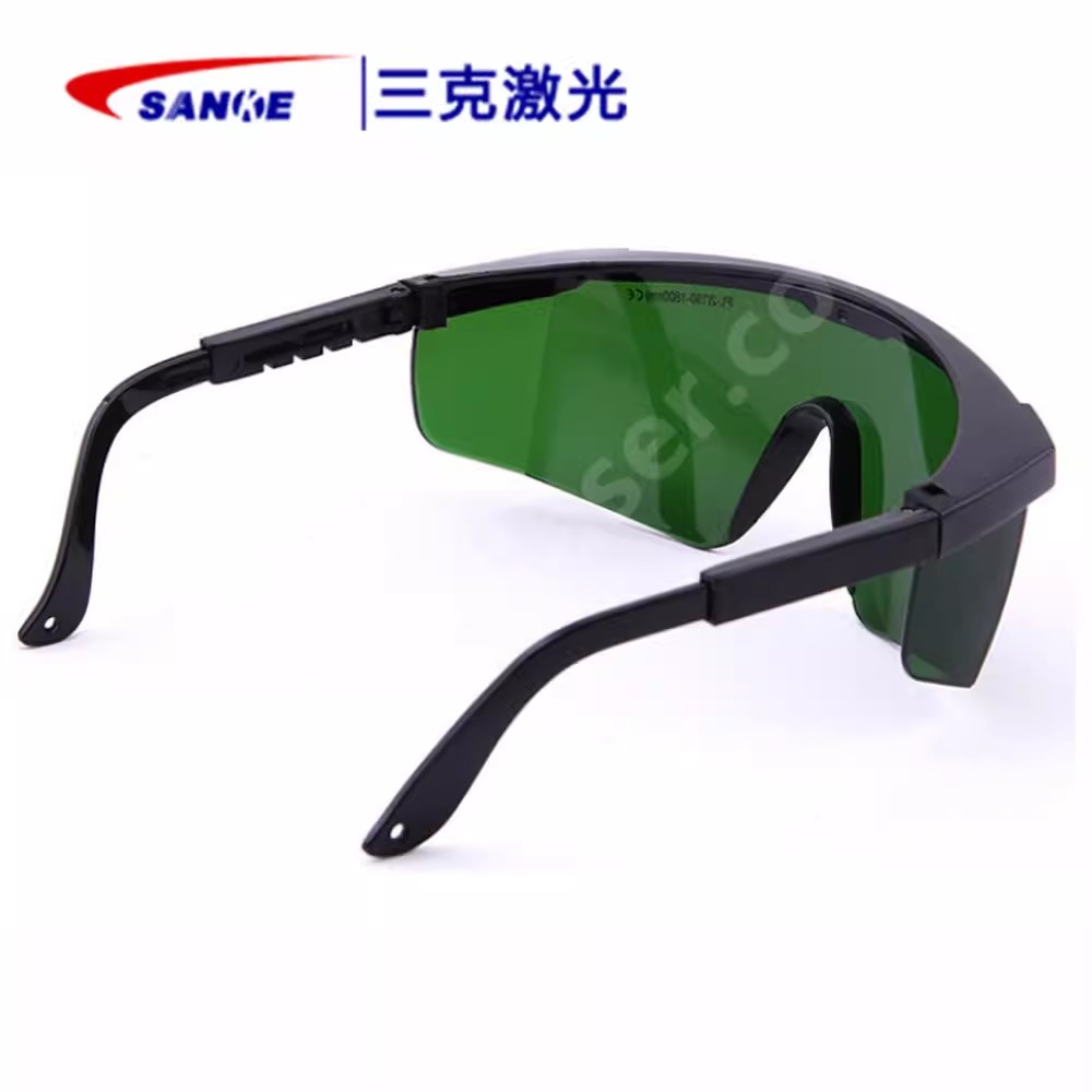 SANKE三克SKL-G13吸收式敫光防護(hù)眼鏡圖片3