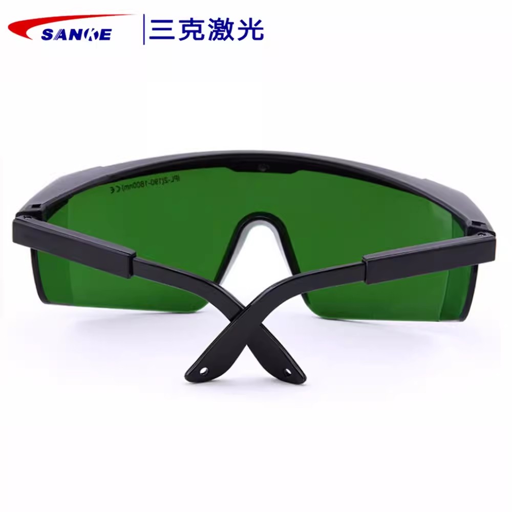 SANKE三克SKL-G13吸收式敫光防護(hù)眼鏡圖片4