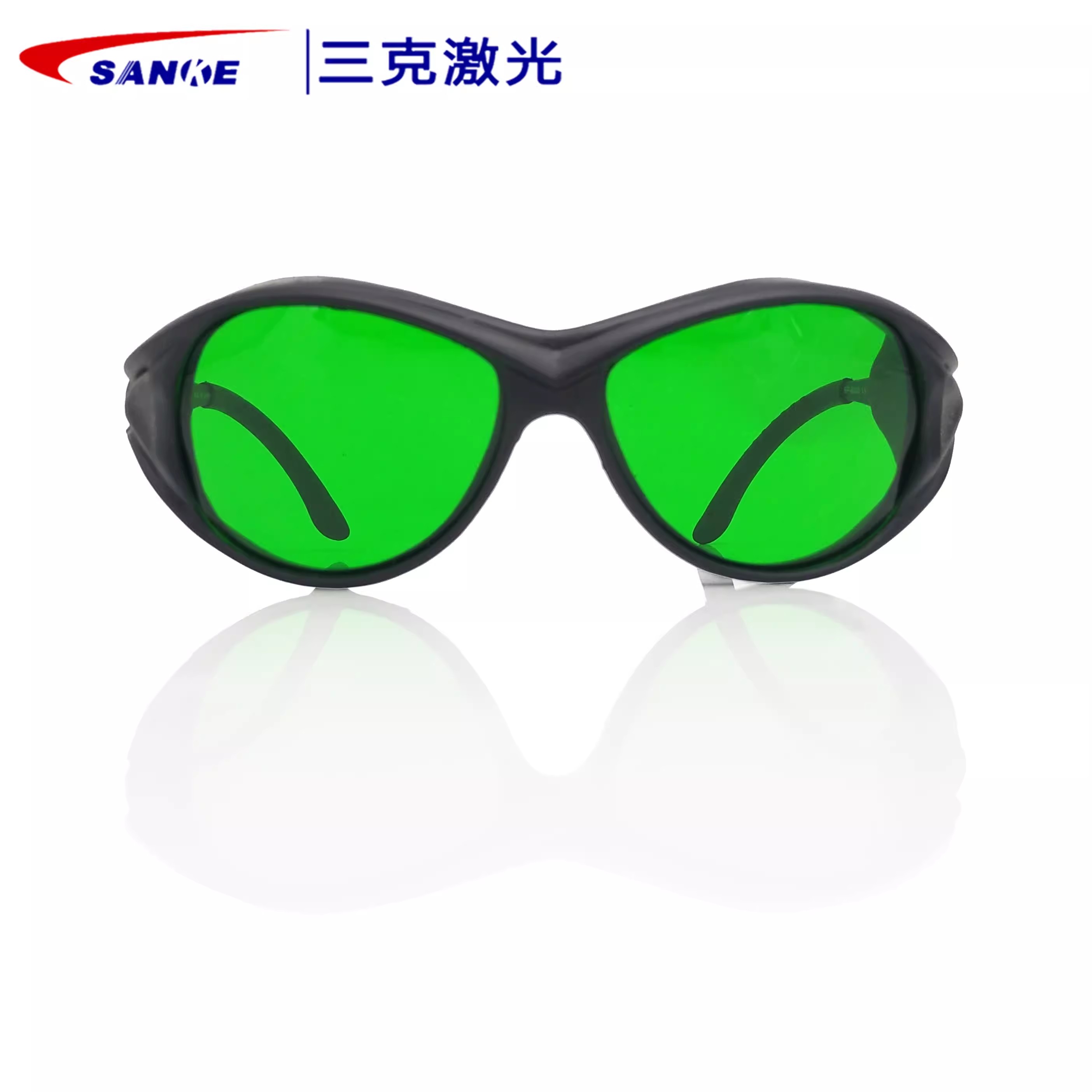 SANKE三克SKL-G08吸收式敫光防護眼鏡圖片1