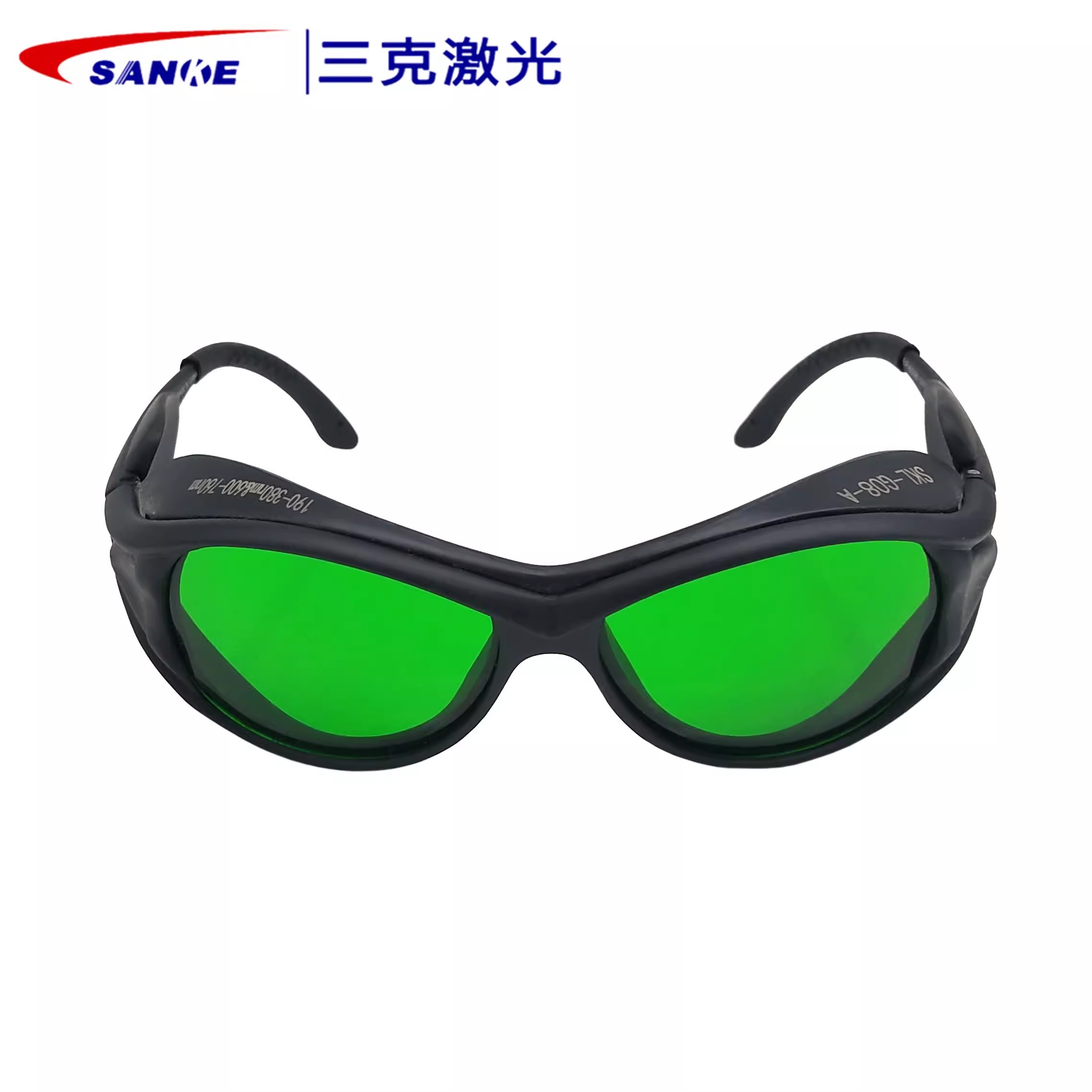 SANKE三克SKL-G08吸收式敫光防護眼鏡圖片2