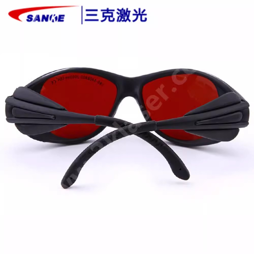 SANKE三克SKL-G05-H吸收式敫光防護(hù)眼鏡圖片4