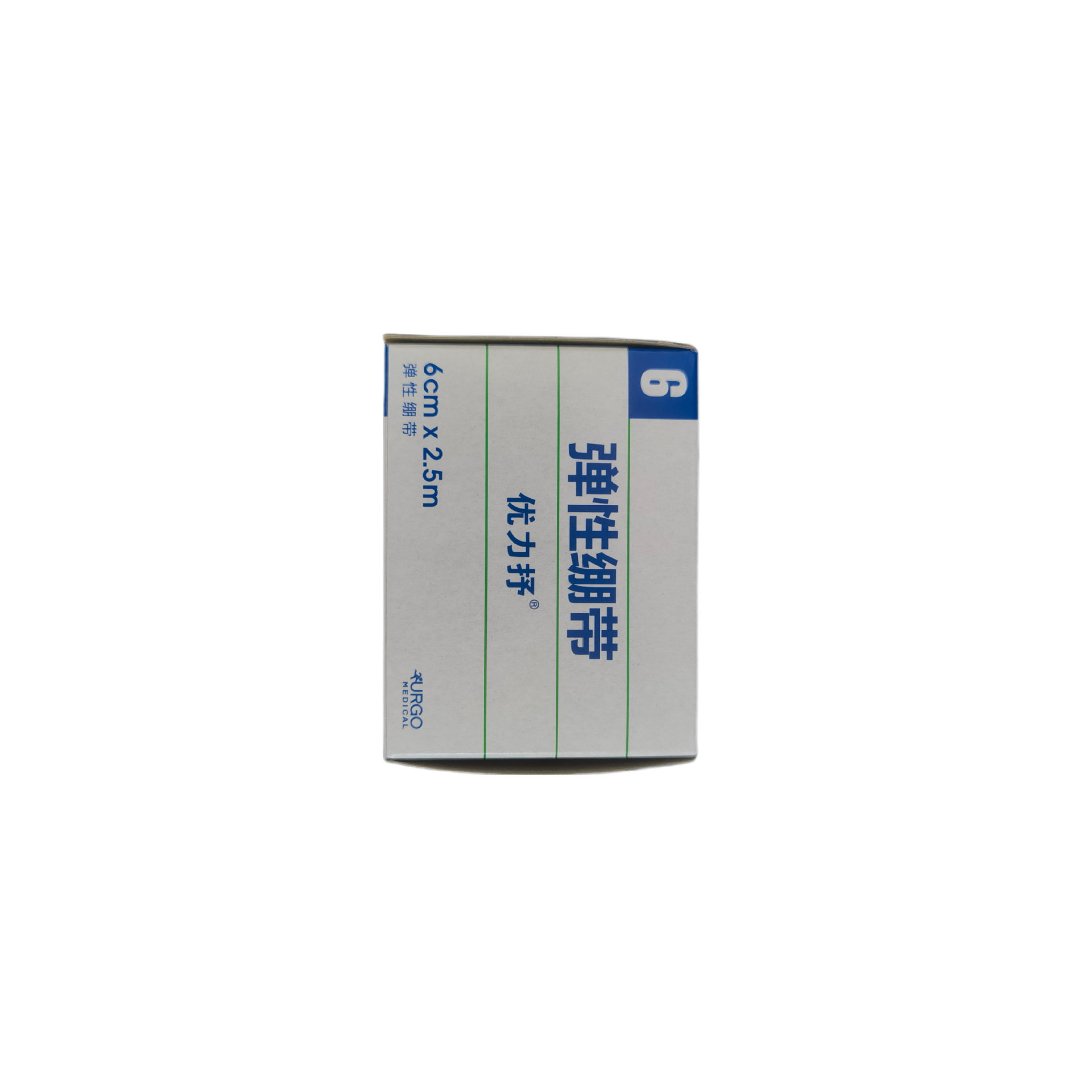 URGO優格優力抒彈性繃帶醫用彈力繃帶8cm*2.5m圖片1
