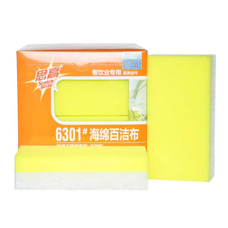 3M Scotch-Brite B2B 6301無(wú)刮傷海綿百潔布圖片1
