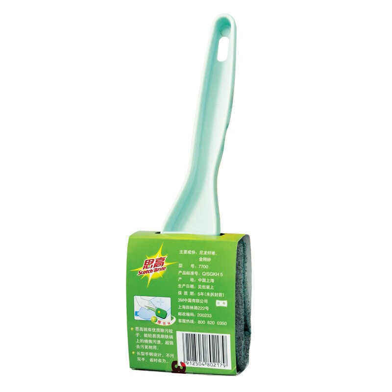 3M Scotch-Brite 7700一般廚具百潔鍋刷圖片3 3M Scotch-Brite 7700一般廚具百潔鍋刷圖片3