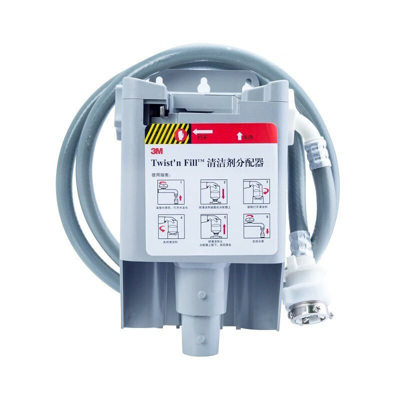 3M季銨鹽消毒液圖片1