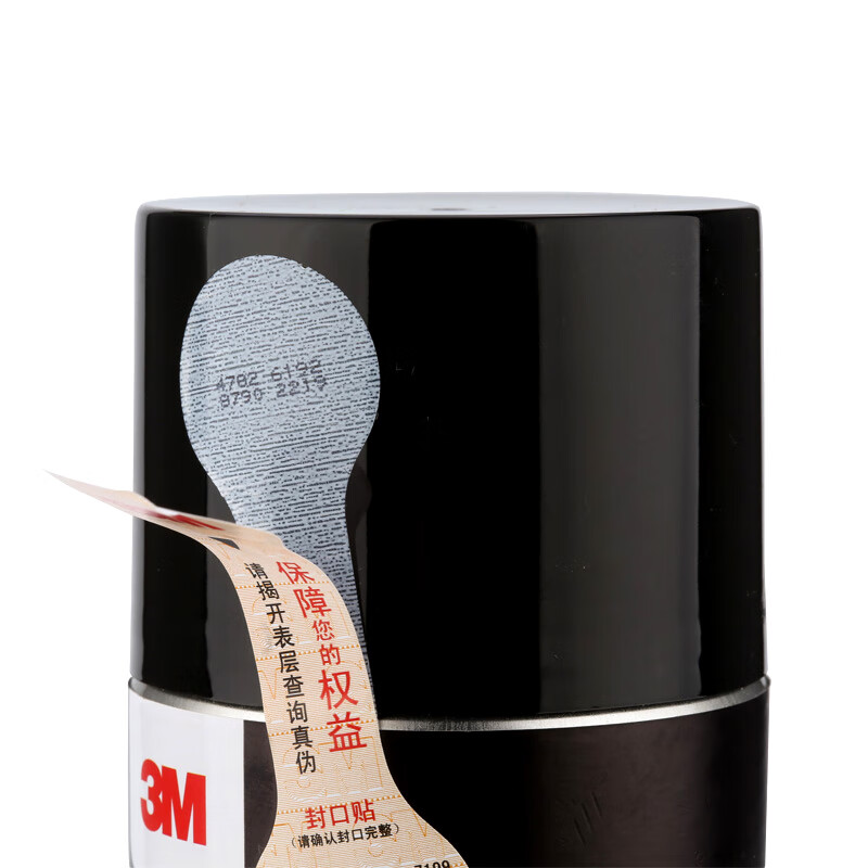 3M PN36150多功能車用清潔劑圖片4