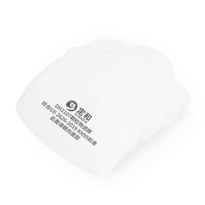 定和DH2107顆粒物濾棉KN95過濾棉圖片1 定和DH2107顆粒物濾棉KN95過濾棉圖片1