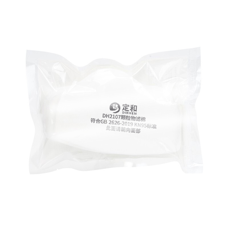 定和DH2107顆粒物濾棉KN95過濾棉圖片4 定和DH2107顆粒物濾棉KN95過濾棉圖片4