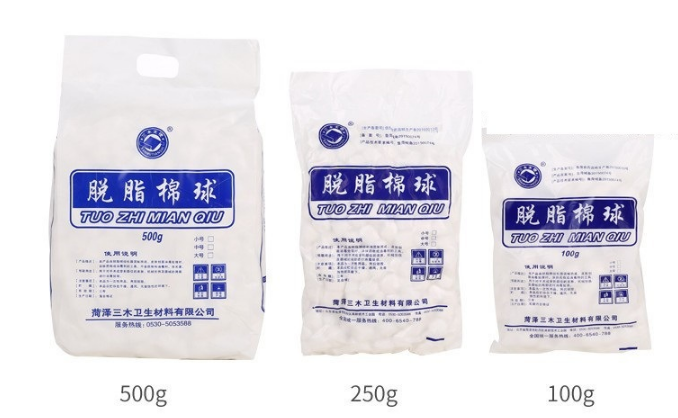 三木天使醫(yī)用脫脂棉球圖片1