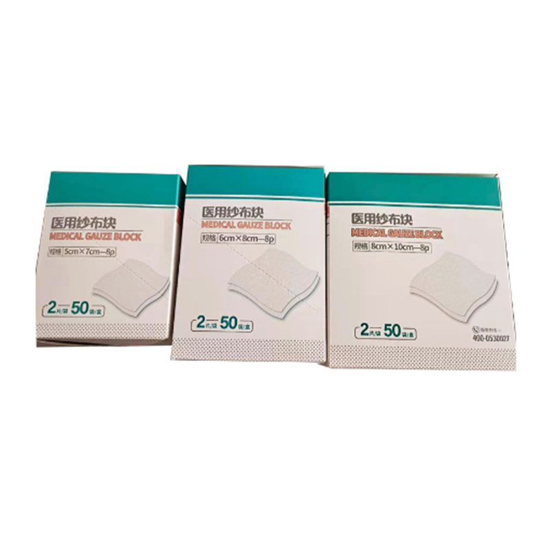 三木天使醫(yī)用無(wú)菌紗布?jí)K圖片1