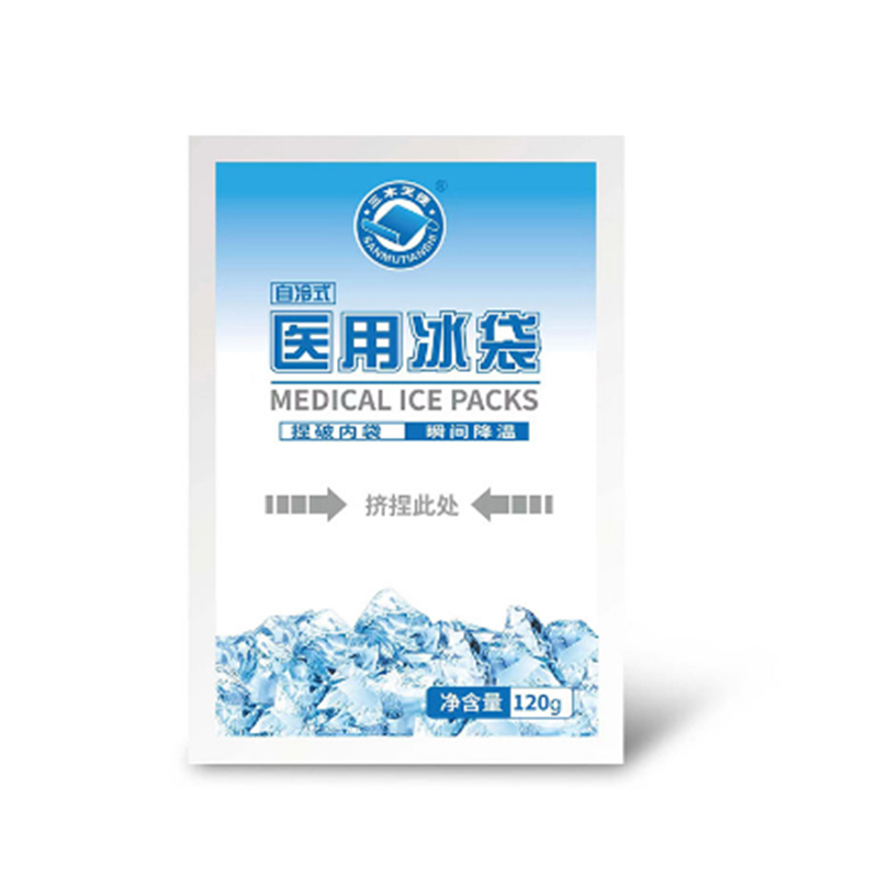 三木天使醫用冰袋圖片1