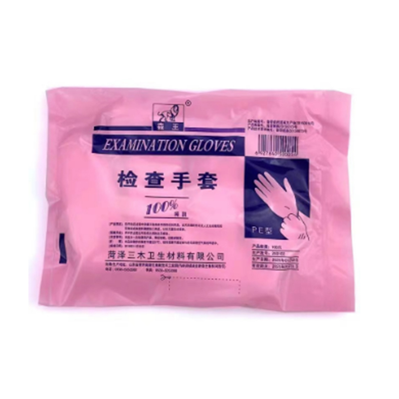 三木天使一次性PE醫(yī)用手套圖片2 三木天使一次性PE醫(yī)用手套圖片2