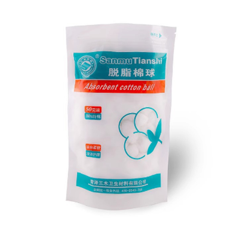 三木天使一次性醫(yī)用脫脂棉球圖片3
