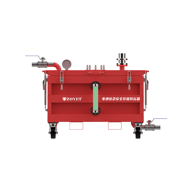 ZOYET眾御ZYX-DC-01電池應急安全存儲轉運箱1000圖片1